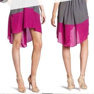 NWT BCBGeneration High-Lo Skirt - Sz Small